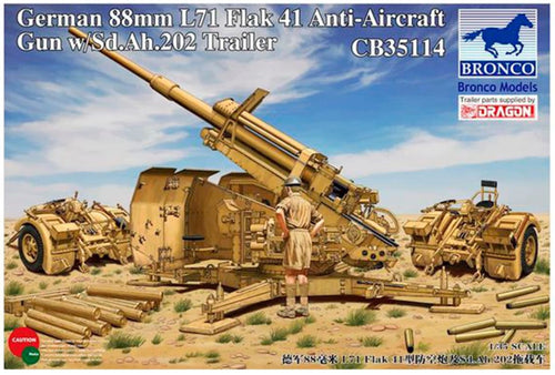 1/35 German 88mm L71 Flak41 Anti-Aircraft Gun w/ Sd.Ah.202 Trailer - Hobby Sense