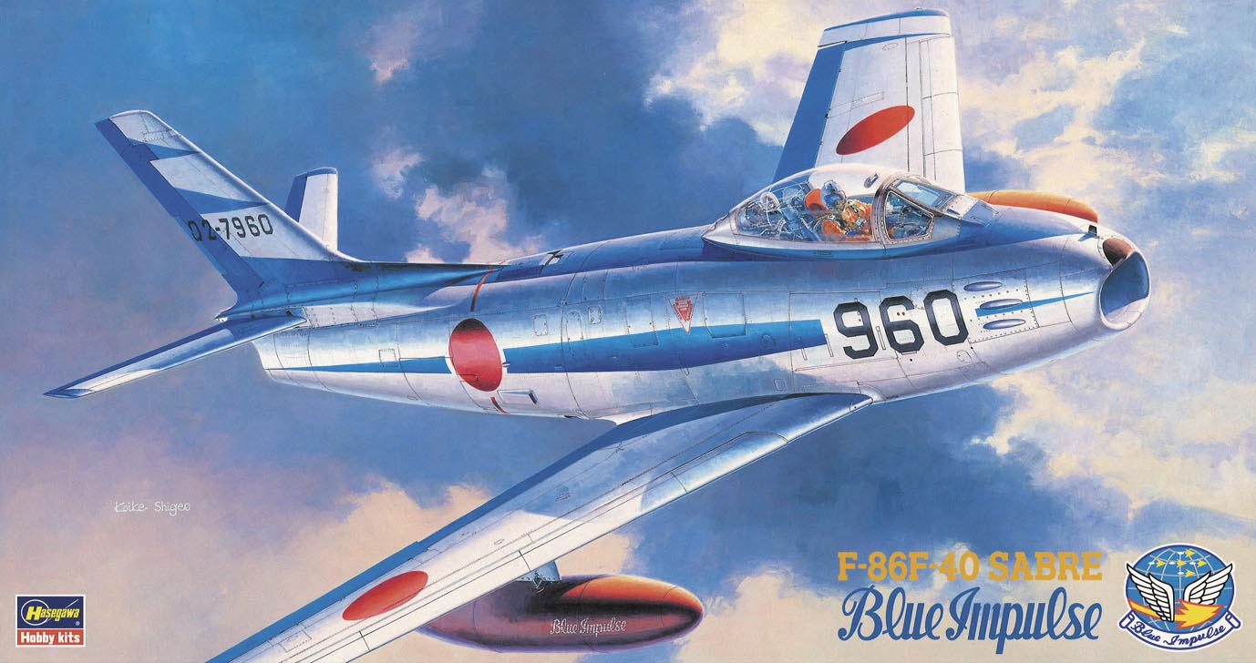 1/48 F-86F-40 