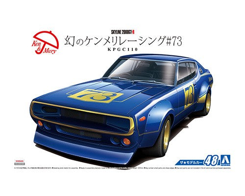 1/24 Nissan KPGC110 Skyline 2000 GTR Racing #73 - Hobby Sense