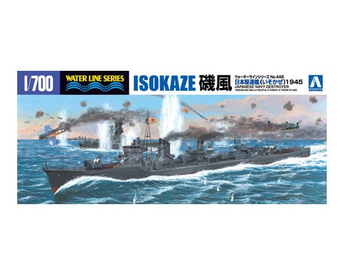 1/700 IJN Destroyer Isokaze (1945) - Hobby Sense