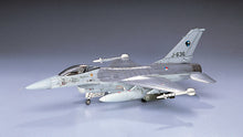 1/72 F16A Plus Fighting Falcon - Hobby Sense