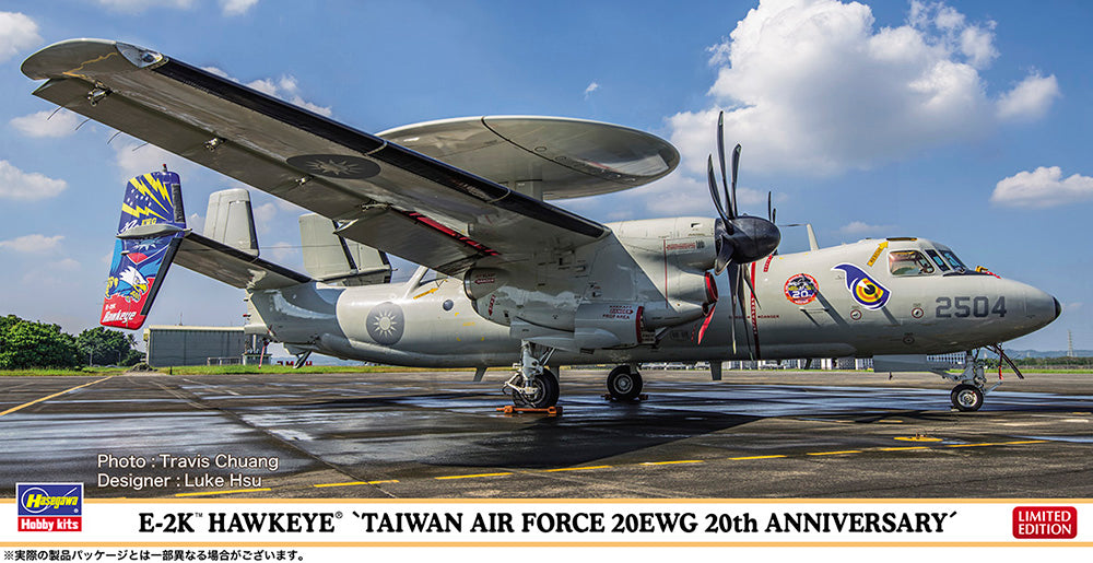 1/72 E2K Hawkeye Taiwan Air Force 20EWG 20th Anniversary - Hobby Sense
