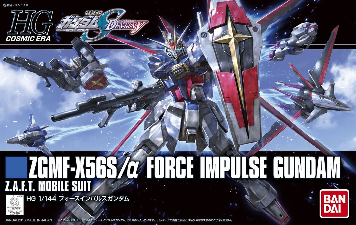 1/144 HGCE Force Impulse Gundam - Hobby Sense