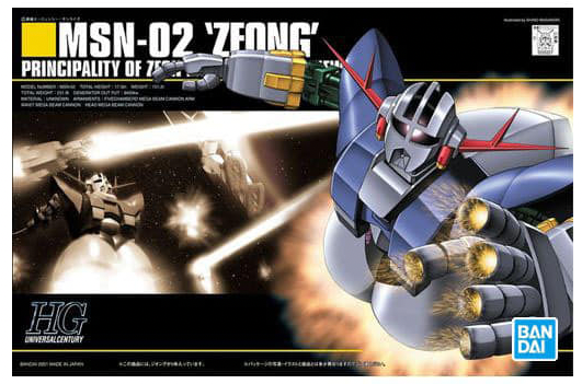 1/144 HGUC MSN-02 Gundam Zeong - Hobby Sense