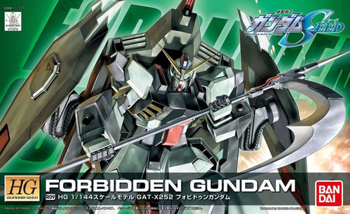 1/144 HG R09 Forbidden Gundam Remaster Ver. Gundam SEED - Hobby Sense