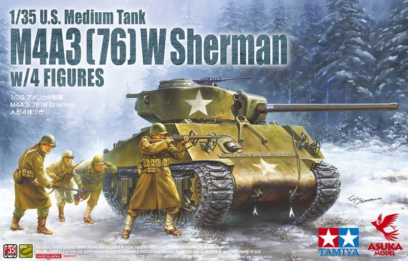 1/35 M4A3(76)W Sherman w/ Figures - Hobby Sense
