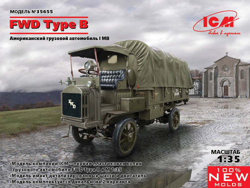 1/35 FWD Type B, WWI US Army Truck - Hobby Sense