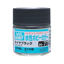 Mr. Hobby Aqueous Paints - Hobby Sense
