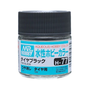 Mr. Hobby Aqueous Paints - Hobby Sense
