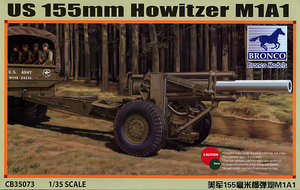 1/35 US M1A1 155mm Howitzer WWII - Hobby Sense