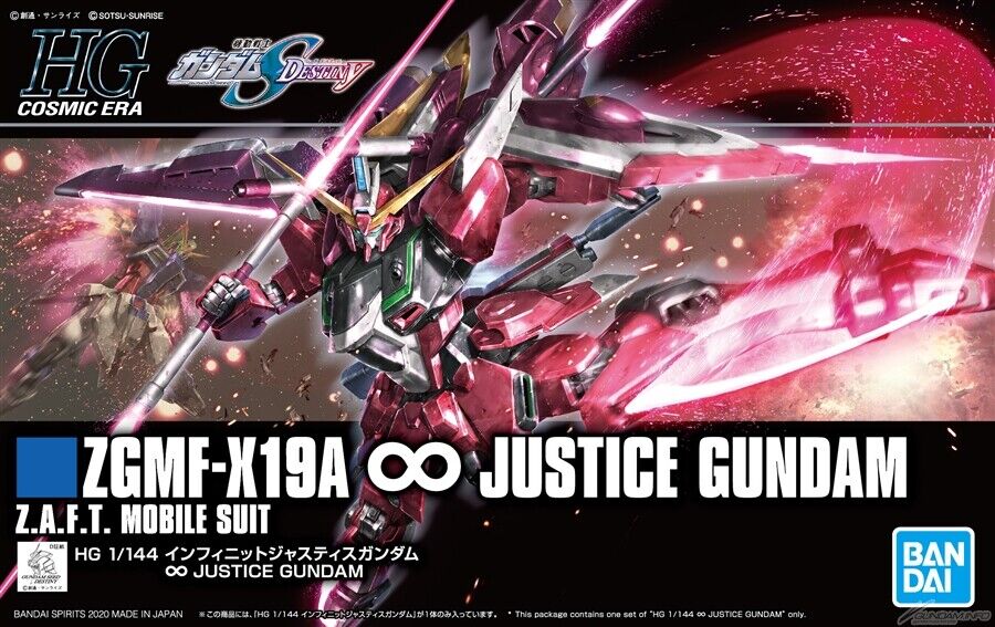 1/144 HGCE Gundam Infinite Justice Gundam SEED Destiny - Hobby Sense