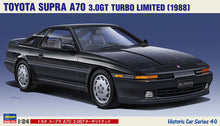 1/24 Toyota Supra A70 3.0GT Turbo Limited 1988 - Hobby Sense