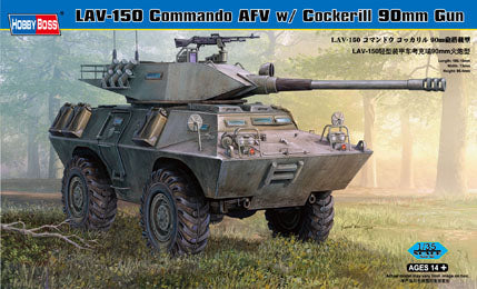 1/35 LAV150 Commando AFV w/ Cockerill 90mm Gun - Hobby Sense