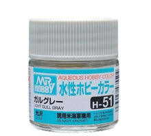 Mr. Hobby Aqueous Paints - Hobby Sense