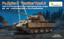 1/72 Pz.Kpfw.V Panther Ausf.G w/FG1250 Sperber Infared Nightfighting Vision scope - Hobby Sense