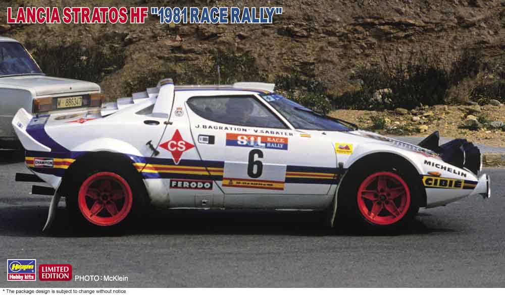 1/24 Lancia Stratos HF 1981 Race Rally - Hobby Sense