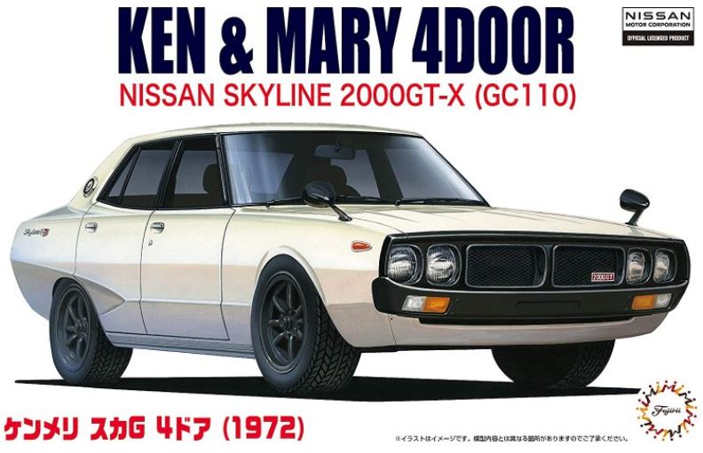 1/24 Nissan Ken & Mari Skyline GC110 - Hobby Sense