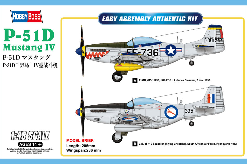 1/48 P51D Mustang IV Fighter, Easy Assembly - Hobby Sense