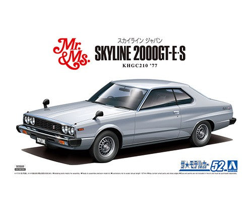 1/24 Nissan Skyline 2000 GTES '77 - Hobby Sense