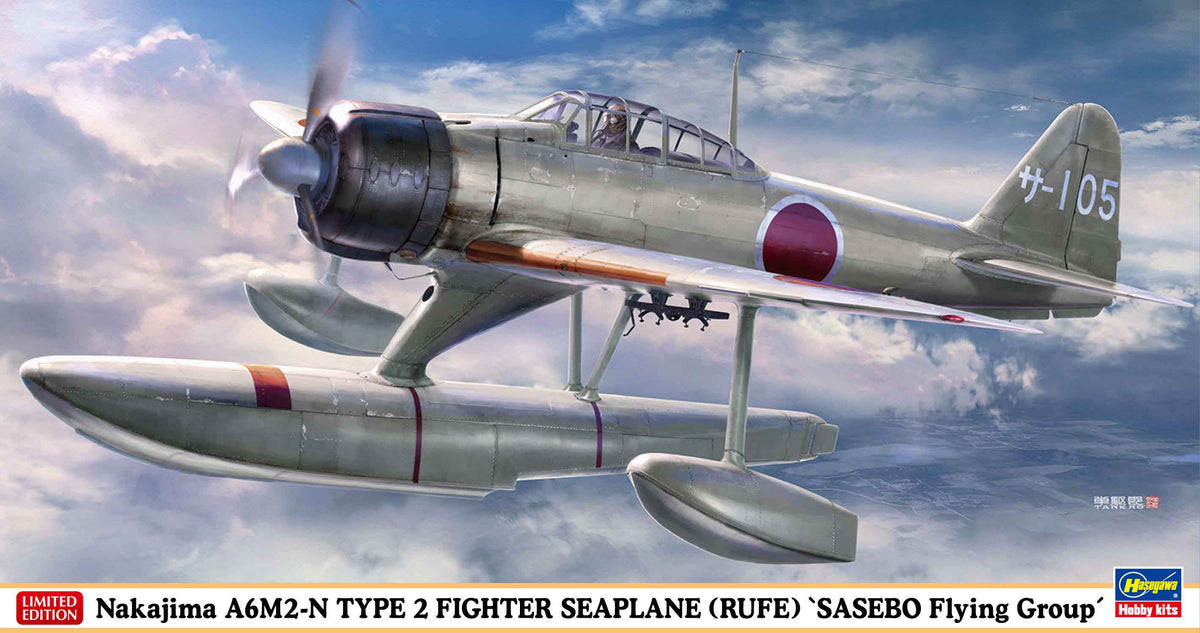 1/48 Nakajima A6M2-N Type 2 Fighter Seaplane (Rufe) Sasebo Flying Group - Hobby Sense