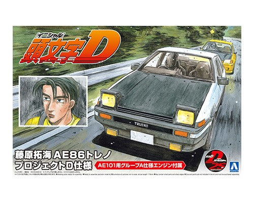 1/24 Initial D Toyota Fujiwara Takumi AE86 Trueno Project-D - Hobby Sense
