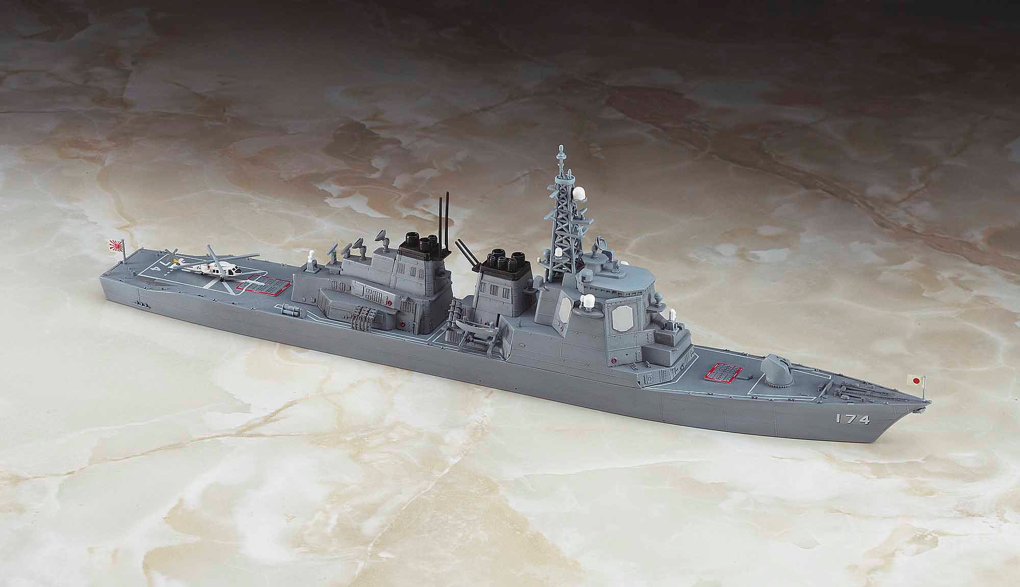 1/700 JMSDF DDG Kirishima - Hobby Sense