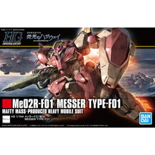 1/144 HGUC Me02R-F01 Messer Type F01 Gundam - Hobby Sense