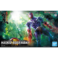 Kamen Rider Masked Rider Hibiki Figure-Rise Standard - Hobby Sense