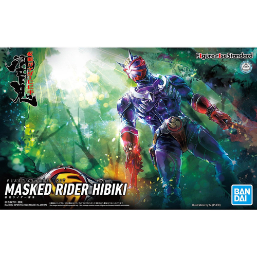 Kamen Rider Masked Rider Hibiki Figure-Rise Standard - Hobby Sense
