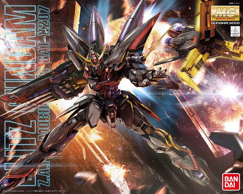 MG 1/100 Blitz Gundam Gundam SEED - Hobby Sense