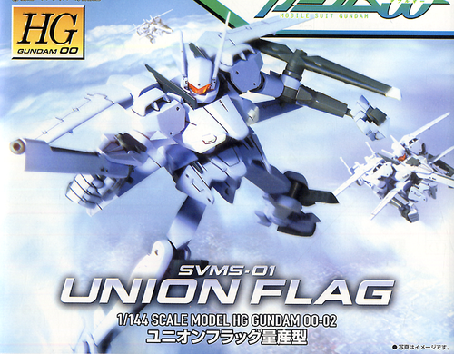 1/144 HG00 SVMS-01 Union Flag Mass Production Type Gundam - Hobby Sense