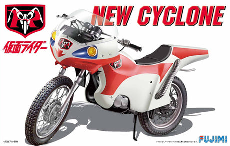 1/12 Kamen Rider 2nd New Cyclone - Hobby Sense