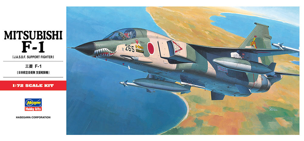 1/72 Mitsubishi F1 - Hobby Sense