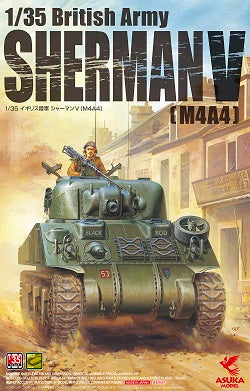 1/35 British Army Sherman 5 (M4A4) - Hobby Sense