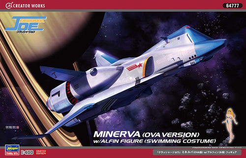 1/400 Crusher Joe Minerva (OVA version) w/ Alfin Figure (Swimming Costume) - Hobby Sense