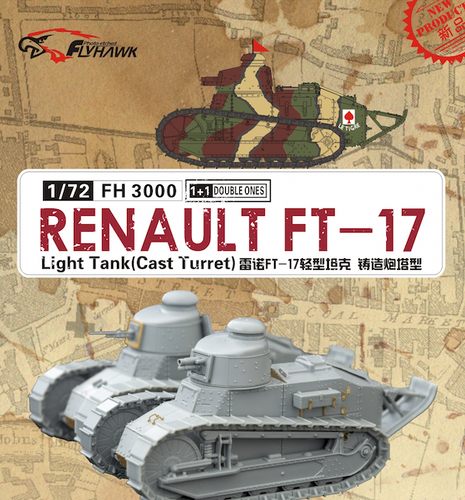 1/72 Renault FT-17 Light Tank (Cast Turret) - Hobby Sense