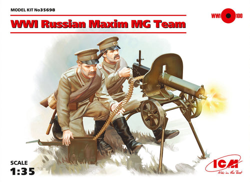 1/35 WWI Russian Maxim MG Team - Hobby Sense