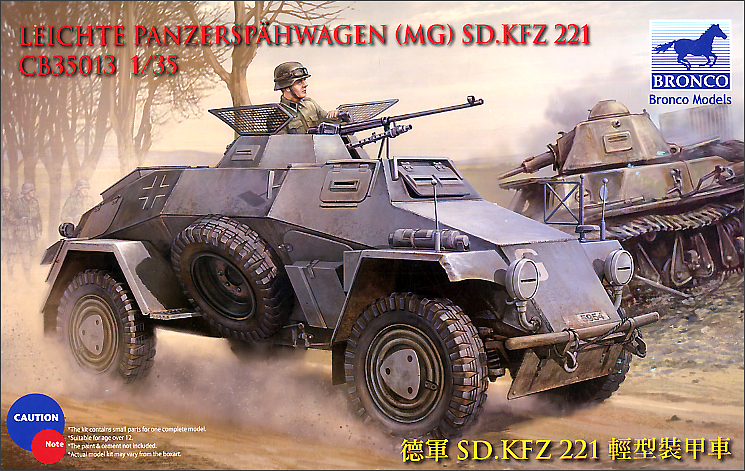 1/35 Sdkfz 221 Armored Car - Hobby Sense