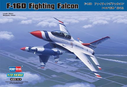 1/72 F16D Fighting Falcon - Hobby Sense
