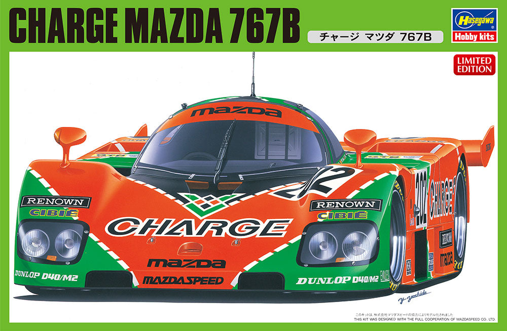 1/24 Charge Mazda 767B - Hobby Sense