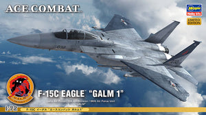 1/72 F15C Eagle Ace Combat GALM 1 - Hobby Sense