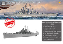 1/700 USS Des Moines CA134 - Hobby Sense