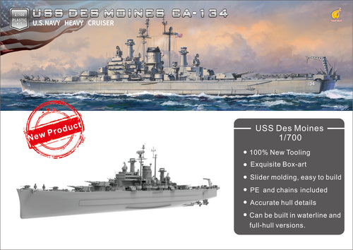 1/700 USS Des Moines CA134 - Hobby Sense