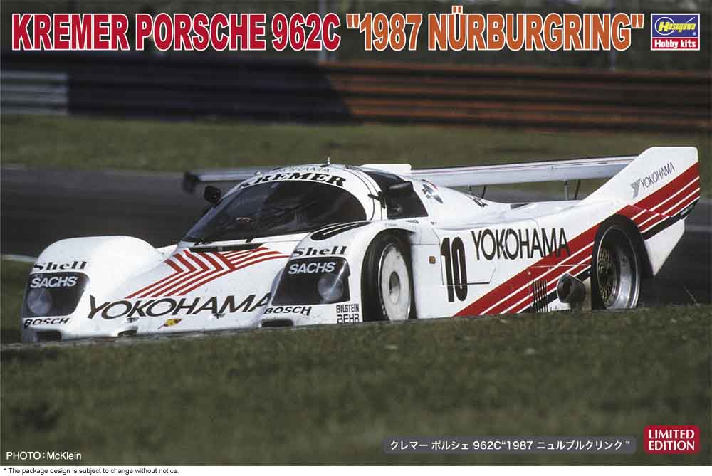 1/24 Kremer Porsche 962C 1987 Nurburgring - Hobby Sense
