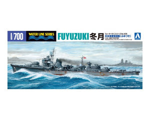 1/700 IJN Destroyer Fuyuzuki - Hobby Sense