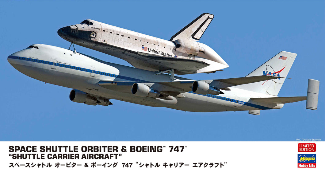 1/200 Space Shuttle Orbiter & Boeing 747 Farewell - Hobby Sense