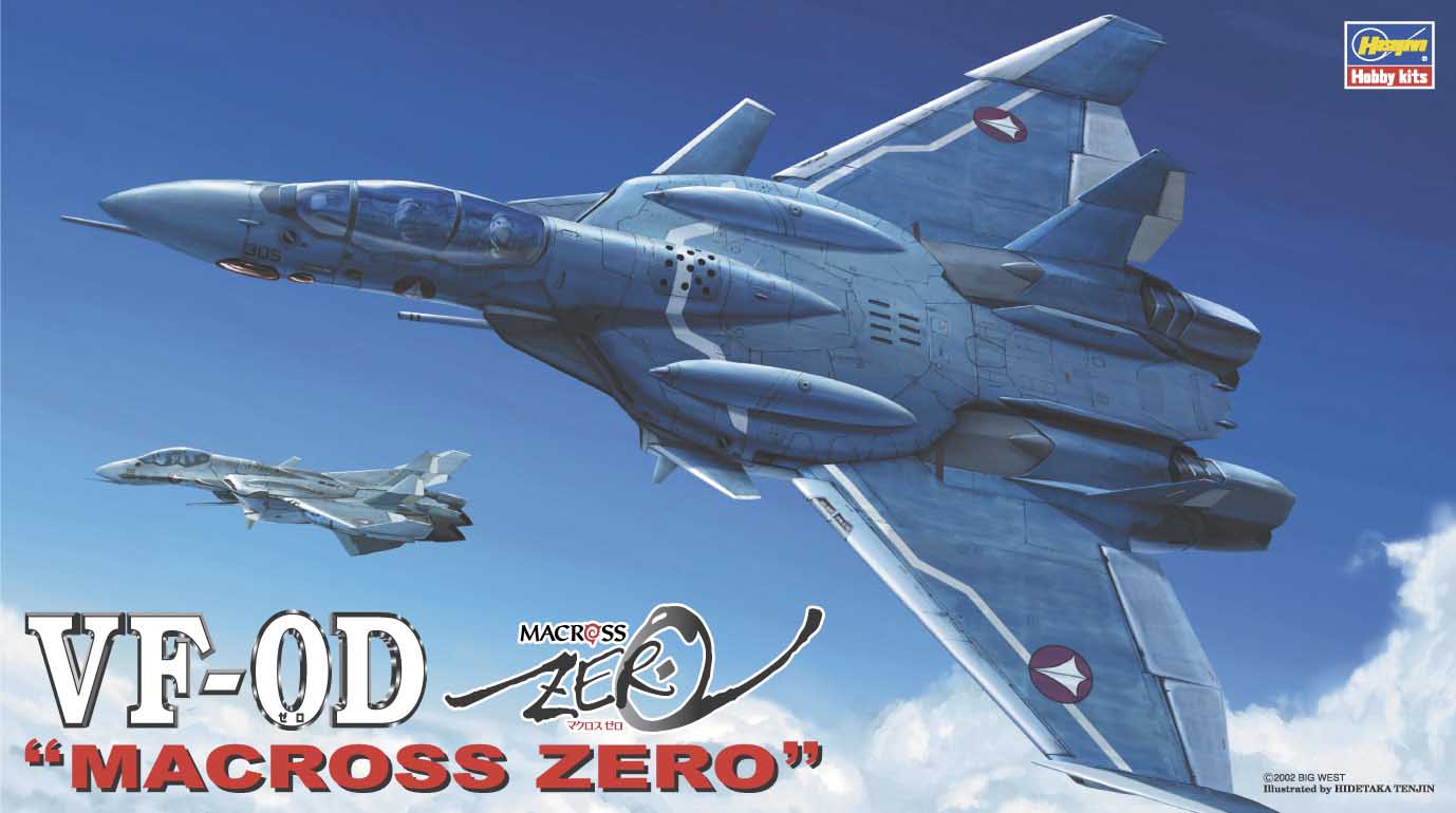1/72 Macross Zero VF-0D - Hobby Sense