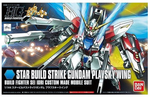 1/144 HGBF Star Build Strike Gundam Plavsky Wing - Hobby Sense