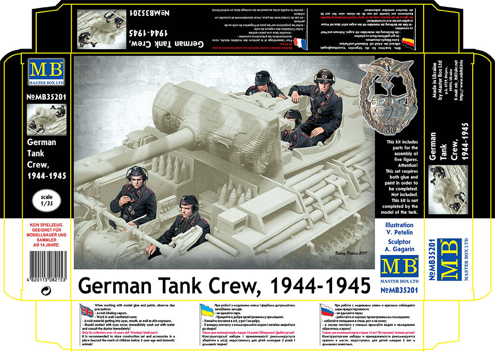 1/35 German Tank Crew, 1944-1945 - Hobby Sense