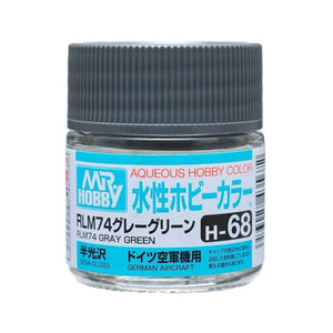 Mr. Hobby Aqueous Paints - Hobby Sense